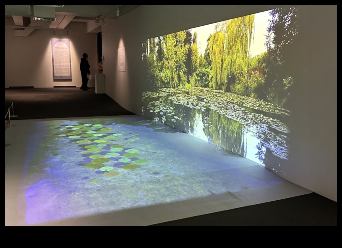 אמנות המיזוג הירוק: יצירת יצירות מופת חזותיות ותזונתיות