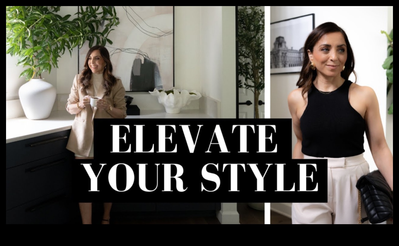 לוקס פנאי: הגדל את לבוש הקז'ואל עם רעיונות תלבושות יוקרתיות