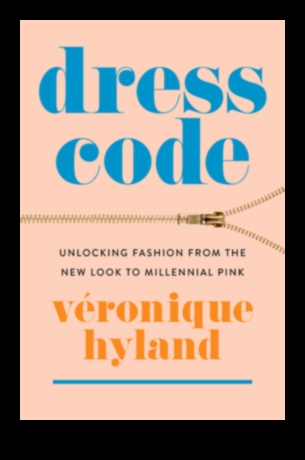 קוד לבוש מפוענח: הבנת הסודות של בחירות אופנתיות