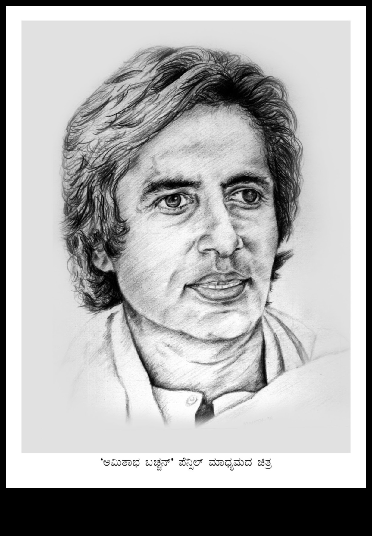 הופעות בדיו: הצגת אישיות בעט ובדיו