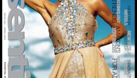 Glamour Galore Gazette: הישאר מעודכן על פסגת הלבוש